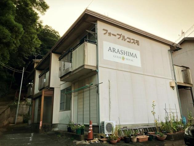 Arashima Inn 201 / Vacation Stay 162 Toba Esterno foto